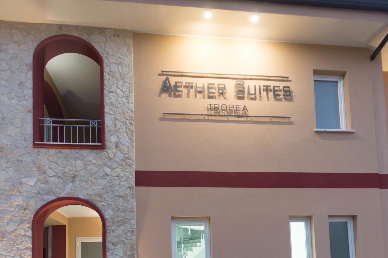 Aether Suites Tropea - Free Private Parking Экстерьер фото